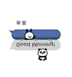 吹き出しとパンダとウサギと [台湾版]（個別スタンプ：13）