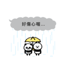吹き出しとパンダとウサギと [台湾版]（個別スタンプ：19）