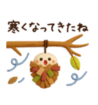 ずっと使える♡秋にやさしい日常言葉（個別スタンプ：12）