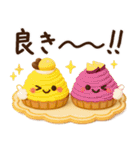 ずっと使える♡秋にやさしい日常言葉（個別スタンプ：27）