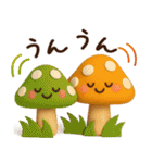 ずっと使える♡秋にやさしい日常言葉（個別スタンプ：29）