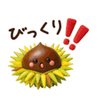 ずっと使える♡秋にやさしい日常言葉（個別スタンプ：30）