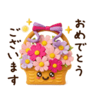 ずっと使える♡秋にやさしい日常言葉（個別スタンプ：34）