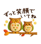 ずっと使える♡秋にやさしい日常言葉（個別スタンプ：35）