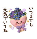 ずっと使える♡秋にやさしい日常言葉（個別スタンプ：36）