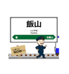 飯山線in東日本の毎日使う動く電車（個別スタンプ：7）