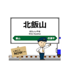 飯山線in東日本の毎日使う動く電車（個別スタンプ：8）