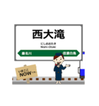 飯山線in東日本の毎日使う動く電車（個別スタンプ：14）