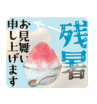 【ヨーキーのおうち】動くよ！Pop-Up（個別スタンプ：12）