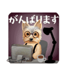 【ヨーキーのおうち】動くよ！Pop-Up（個別スタンプ：14）