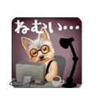 【ヨーキーのおうち】動くよ！Pop-Up（個別スタンプ：15）