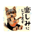 【ヨーキーのおうち】動くよ！Pop-Up（個別スタンプ：17）