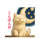 長毛白猫ぬいぐるみの毎日使えるスタンプ（個別スタンプ：4）
