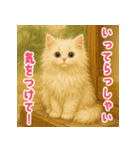 長毛白猫ぬいぐるみの毎日使えるスタンプ（個別スタンプ：7）