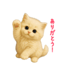 長毛白猫ぬいぐるみの毎日使えるスタンプ（個別スタンプ：12）