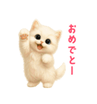 長毛白猫ぬいぐるみの毎日使えるスタンプ（個別スタンプ：15）