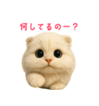 長毛白猫ぬいぐるみの毎日使えるスタンプ（個別スタンプ：35）