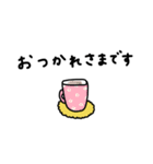 シンプル×かわいい。敬語。（個別スタンプ：9）