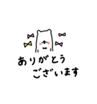 シンプル×かわいい。敬語。（個別スタンプ：13）