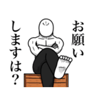 いつか言いたいセリフ（罵倒祭り）（個別スタンプ：8）