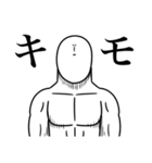 いつか言いたいセリフ（罵倒祭り）（個別スタンプ：17）