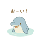 可愛い動物達の温泉 日本語（個別スタンプ：1）