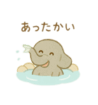 可愛い動物達の温泉 日本語（個別スタンプ：3）