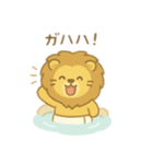 可愛い動物達の温泉 日本語（個別スタンプ：10）