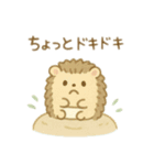 可愛い動物達の温泉 日本語（個別スタンプ：15）