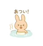 可愛い動物達の温泉 日本語（個別スタンプ：24）