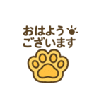 肉球デザインのシンプルスタンプ（個別スタンプ：1）