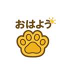 肉球デザインのシンプルスタンプ（個別スタンプ：2）