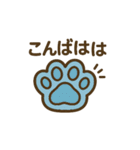 肉球デザインのシンプルスタンプ（個別スタンプ：3）