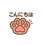 肉球デザインのシンプルスタンプ（個別スタンプ：4）