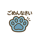 肉球デザインのシンプルスタンプ（個別スタンプ：7）