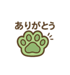 肉球デザインのシンプルスタンプ（個別スタンプ：10）