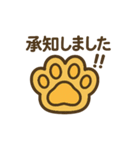 肉球デザインのシンプルスタンプ（個別スタンプ：13）