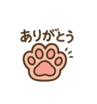 肉球デザインのシンプルスタンプ（個別スタンプ：19）