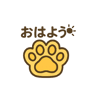 肉球デザインのシンプルスタンプ（個別スタンプ：21）