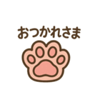 肉球デザインのシンプルスタンプ（個別スタンプ：22）