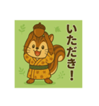 癒友童子 リスのこつこつ帖（個別スタンプ：2）
