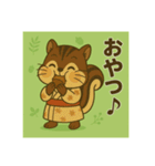 癒友童子 リスのこつこつ帖（個別スタンプ：4）