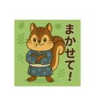 癒友童子 リスのこつこつ帖（個別スタンプ：5）