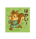 癒友童子 リスのこつこつ帖（個別スタンプ：6）
