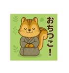 癒友童子 リスのこつこつ帖（個別スタンプ：8）