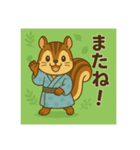 癒友童子 リスのこつこつ帖（個別スタンプ：9）