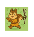 癒友童子 リスのこつこつ帖（個別スタンプ：13）