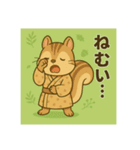 癒友童子 リスのこつこつ帖（個別スタンプ：15）