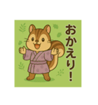 癒友童子 リスのこつこつ帖（個別スタンプ：16）