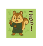 癒友童子 リスのこつこつ帖（個別スタンプ：17）